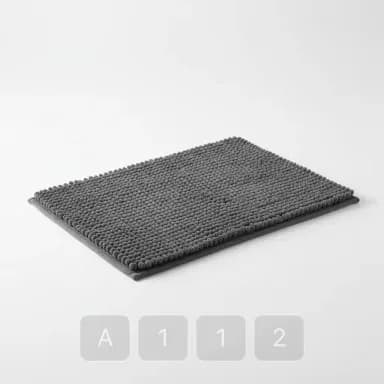 A112-04 Artisan Stately Cotton Bath Mat - View 1