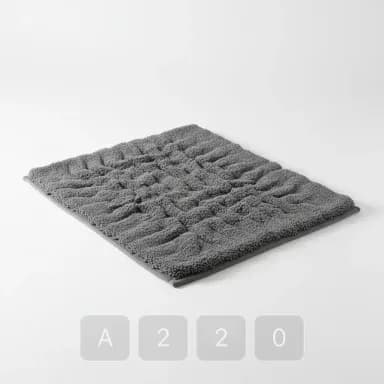 A220-03 Classic Premium Cotton Bath Mat - View 1