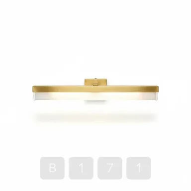 B171-04 Hamptons Royal Brass Picture Light - View 1