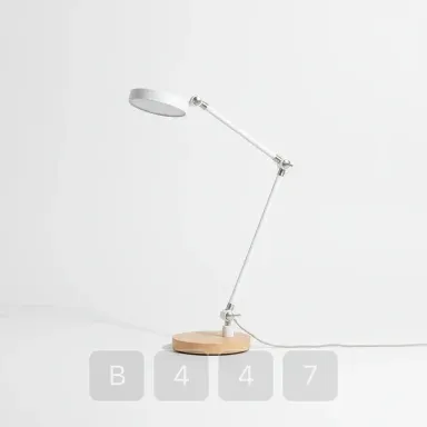 B447-01 Studio Choice Desk Lamp - View 1