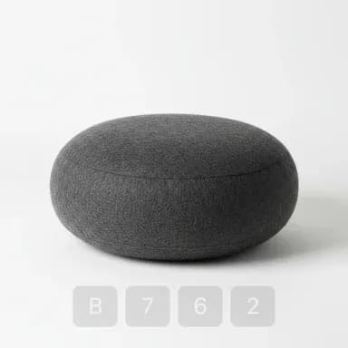 B762-02 Modern Refined Wool Meditation Cushion - View 1