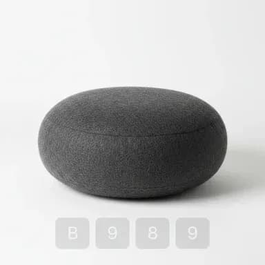 B989-02 Atelier Exceptional Wool Meditation Cushion - View 1